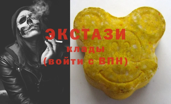 хмурый Алапаевск