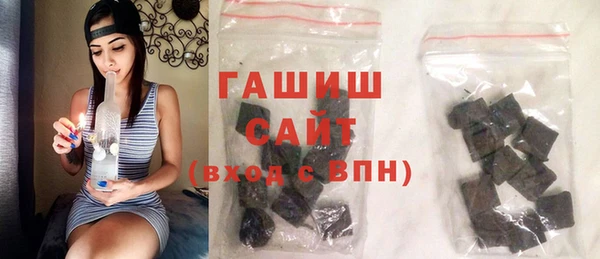 хмурый Алапаевск