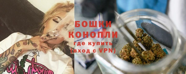 mdpv Вязьма