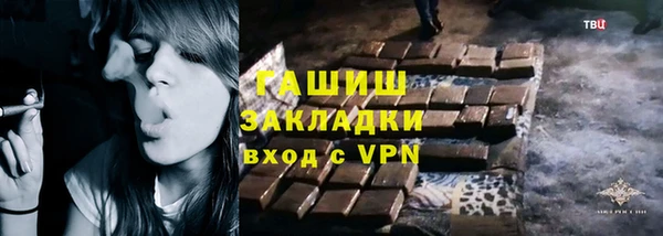 mdpv Вязники