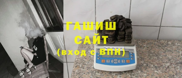 mdpv Вязьма