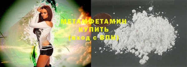 марки lsd Верхний Тагил