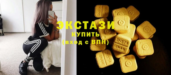 Альфа ПВП Вяземский