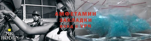 mdpv Вязники
