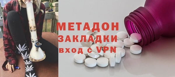 Альфа ПВП Вяземский