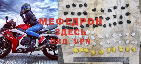 спайс Артём