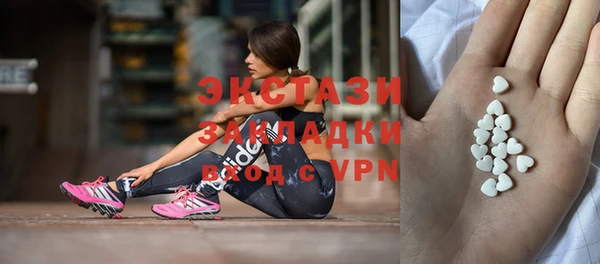 mdpv Вязьма