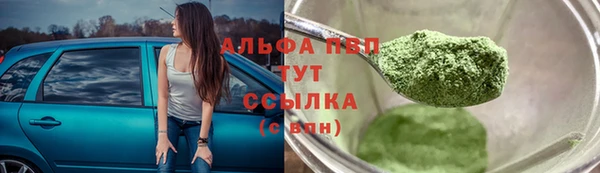mdpv Вязники
