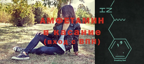 mdpv Вязники