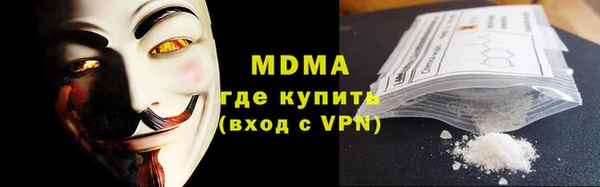 хмурый Алапаевск