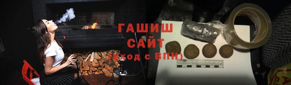 mdpv Вязьма