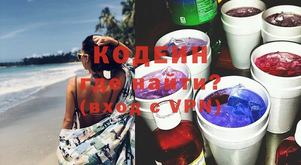 Альфа ПВП Вяземский