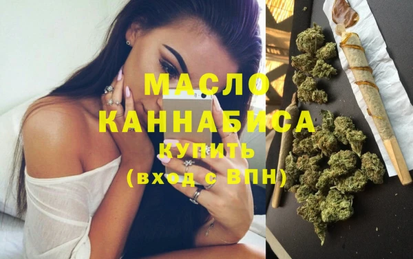 амфетамин Алагир