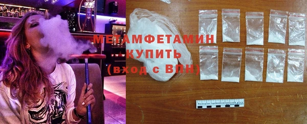 mdpv Вязники