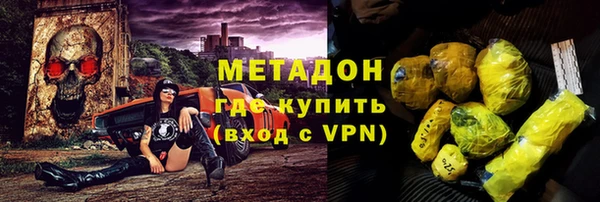 Альфа ПВП Вяземский
