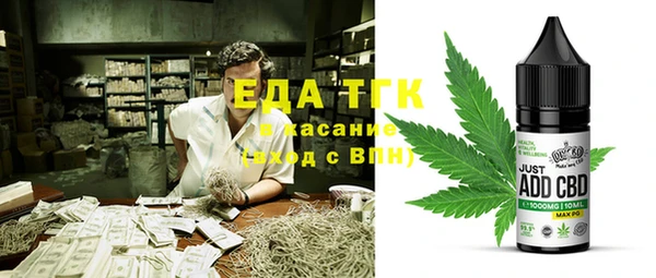 mdpv Вязники