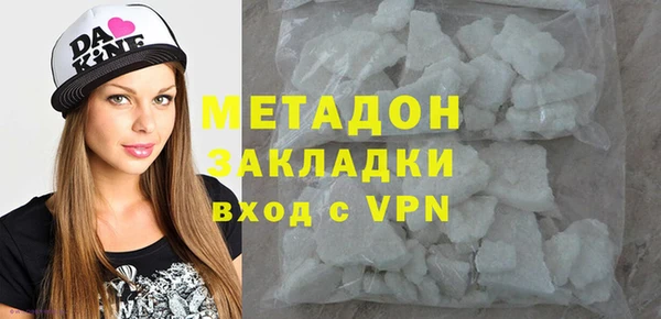 Альфа ПВП Вяземский
