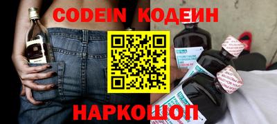 каннабис Кингисепп