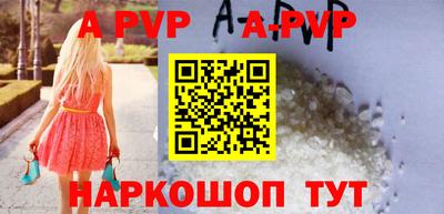 мефедрон мука Кинель