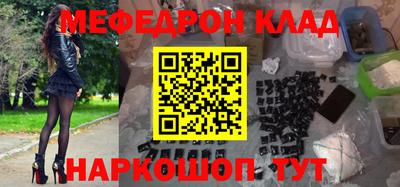 MDMA Кимры