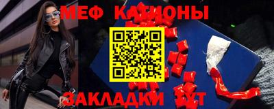 MDMA Кимры