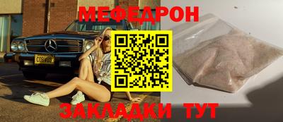 каннабис Кингисепп