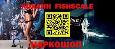 мефедрон мука Кинель