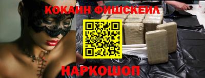 MDMA Кимры