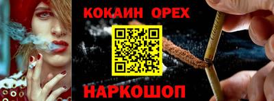 скорость Азнакаево