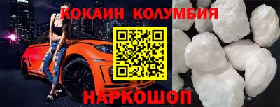 каннабис Кингисепп