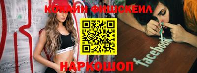 MDMA Кимры