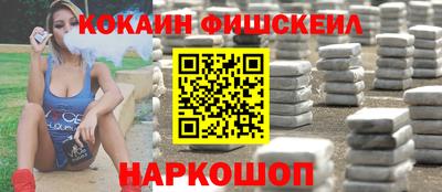 MDMA Кимры