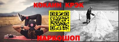 мдма Апрелевка