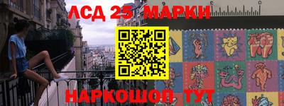 мефедрон мука Кинель