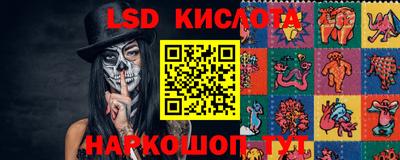 скорость Азнакаево