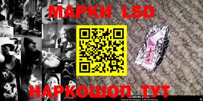 каннабис Кингисепп