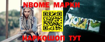 MDMA Кимры