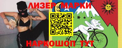 мефедрон мука Кинель