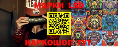 MDMA Кимры