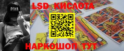 MDMA Кимры