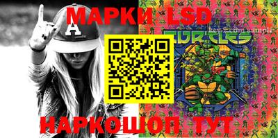мефедрон мука Кинель