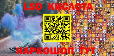 MDMA Кимры