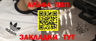 каннабис Кингисепп