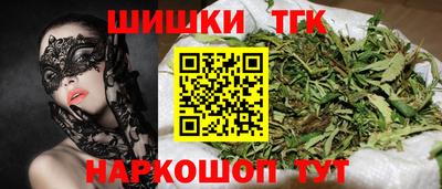 мефедрон мука Кинель