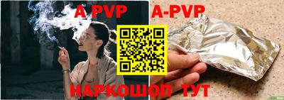 MDMA Кимры