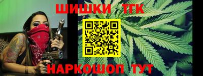 MDMA Кимры