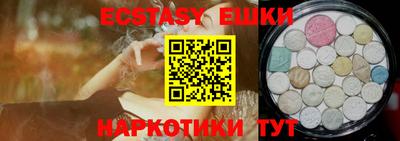 мефедрон мука Кинель