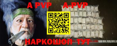 каннабис Кингисепп