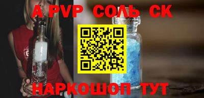 скорость Азнакаево