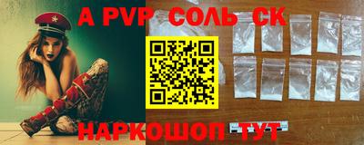 MDMA Кимры